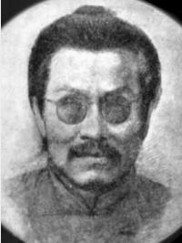 Hua Yanjun