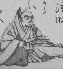 Minamoto Yoriyoshi