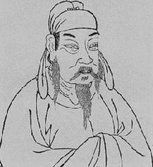 Zhangsun Wuji