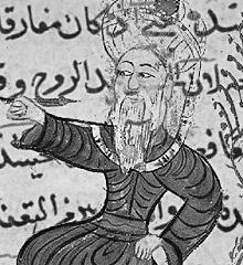 Ibn Jafaya