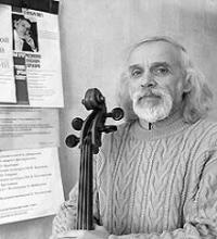 `Three Pieces` for violin, cello and piano (1978),  (Peshnyak)
