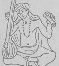 Nagumomu, from the book of Utsava Sampradaya Krithis,  (Tyagabrahmam)