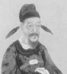 `Baishi daozhen geku`, 17 shi songs for voice and accompaniment (c. 1202): Song No. 10 `Shu Ying` (Colorful shadows),  (Kui)