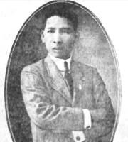 `Atong Awit`,          (1915),  ()