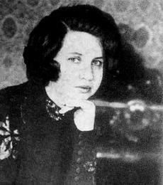 Valentina Kozyreva