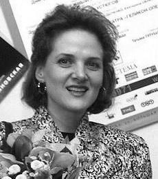 Natalia Zagorinskaya