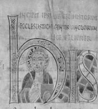 Версус на гибель Унроха I Фриульского (799),  (Павлин II Аквилейский)