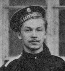 Anatoliy Lenin