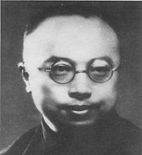 Liang Xiao, for erchu (1928),  (Liu)