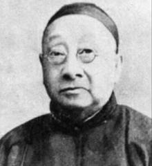 Yu Sulu