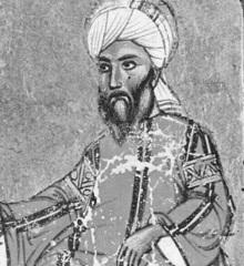 Ibn Labbana