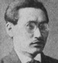 Хасео Сугияма
