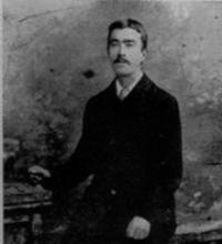 Национальный гимн Ирландии Amhrán na bhFiann (1907),  (Хини)
