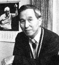 Yosginao Nakata