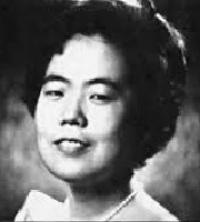 Hanae Nakajima