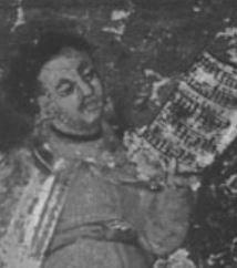 Part concert `Izhe Cherubimi` (XVII century),  (Pekalytsky)
