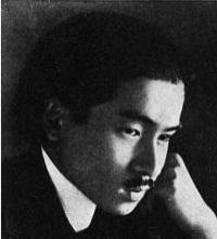 Meiro Sugawara