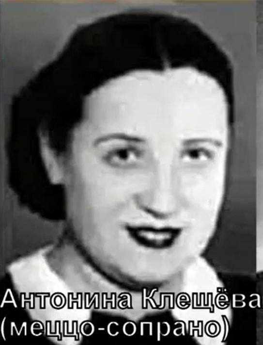 Antonina Klesheva