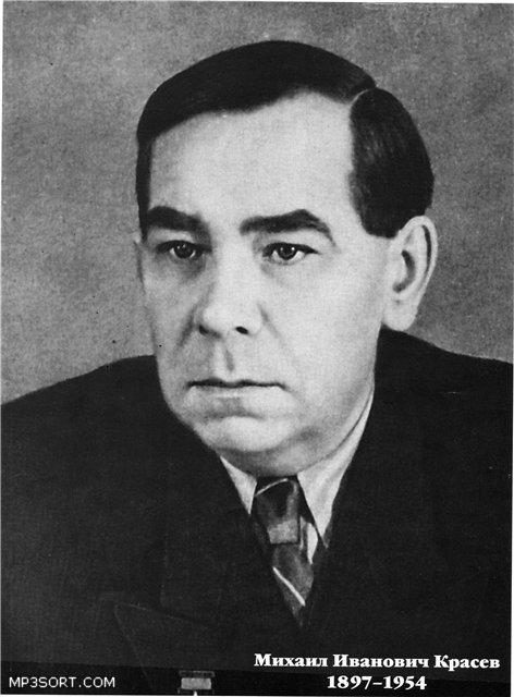 Mikhail Krasev
