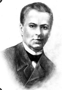 Alexander Vetrov