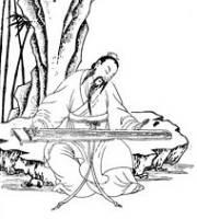 `Guangling San` (Nie Zheng`s Assassination of the Han Emperor), piece for guqin,  (Kang)