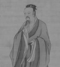 `Shen ren chang` (Harmony of God and Men), piece for guqin,  (Emperor-Yao)