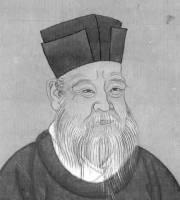 Zhu Xi