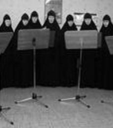 Orthodox Spiritual Music: Multan Polyeleos,  (Anonymous)
